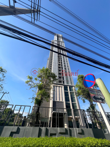 DCON PRIME (ดีคอน ไพรม์),Mueang Nonthaburi | OneDay วันเดย์(1)