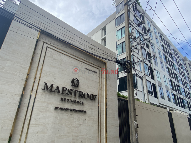 Maestro 07 Residence-22 Soi Ratchawithi 7 (มาเอสโตร 07 เรสซิเดนซ์-22 ซอย ราชวิถี 7),Ratchathewi | OneDay วันเดย์(2)