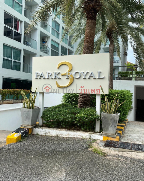 Park Royal 3 รายการขาย (TRI-4118)