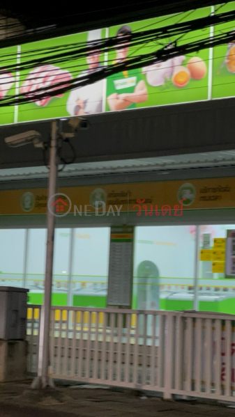 Betagro Shop Din Daeng (เบทาโกรช็อป ดินแดง),Din Daeng | OneDay วันเดย์(2)