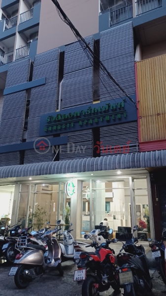 Rangsit Apartment 1 (รังสิตอพาร์ทเมนท์ 1),Thanyaburi | OneDay วันเดย์(1)