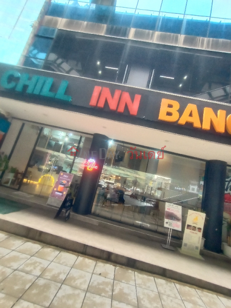 Chill In Bangkok 1323 Sukhumvit Road (ชิว อิน แบงคอก 1323 ถนนถนนสุขุมวิท),Watthana | OneDay วันเดย์(3)