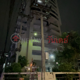 Supkaew Tower|ทรัพย์แก้ว ทาวเวอร์