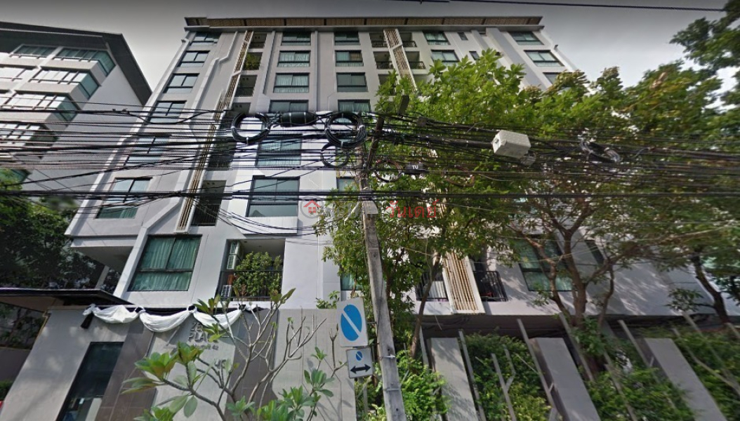 Zenith Place 1 Bed 1 Bath Sukhumvit 42 | ประเทศไทย | ขาย, ฿ 2.5Million