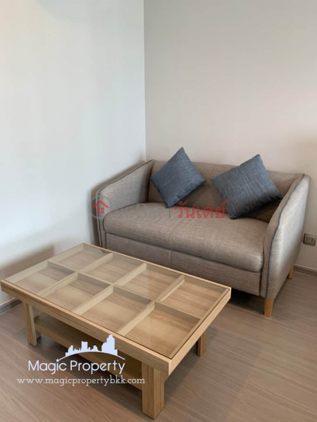 Life Ladparao Condominium, Chom Phon, Chatuchak, Bangkok | Thailand | Rental, ฿ 15,000/ month