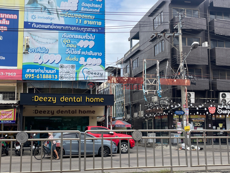 Deezy Dental Home Thanam Nonthaburi - 9/11 Village No. 5, Pibul Songgram Rd. (ดีซี่ เดนทัล โฮม ท่าน้ำนนท์ - 19/11 หมู่ที่ 5 ถนนพิบูลสงคราม ซอย19),Mueang Nonthaburi | OneDay วันเดย์(2)