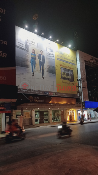 ธนาคารกรุงศรีอยุธยา สาขาตบาดสี่มุมเมือง (Bank of Ayudhya, Si Mum Muang Market Branch) ลำลูกกา | OneDay วันเดย์(1)