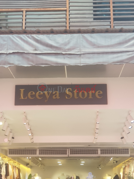 Leeya Store (ลียา สโตร์),Ratchathewi | OneDay วันเดย์(2)