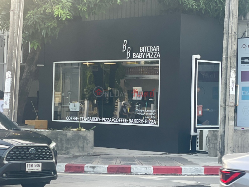 Bitebar Baby Pizza - 31, Seri 2soi 20 Seri road (ไบท์บาร์ เบบี้ พิซซ่า - 31, เสรี 2 ซอย 20 ถนนเสรี),Suan Luang | OneDay วันเดย์(2)