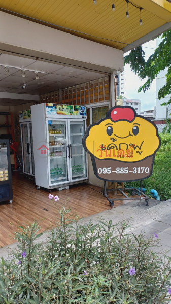 เค้กฟู เบเกอรี่ สาขาสิรินธร (Cakefu Bakery, Sirindhorn Branch) บางพลัด | OneDay วันเดย์(4)