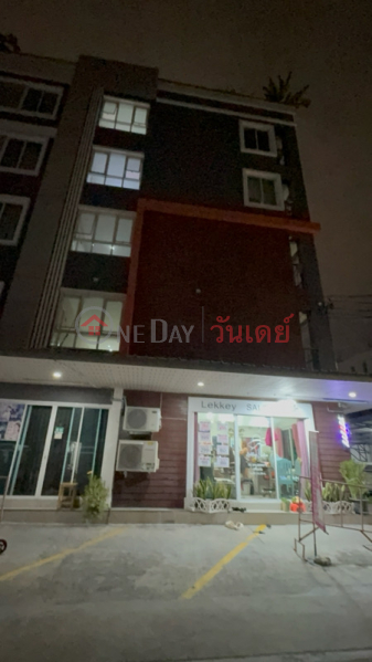 Fa Sai - Panat Limited Partnership (ห้างหุ้นส่วนจำกัด ฟ้าใส - ปณัสย์),Din Daeng | OneDay วันเดย์(2)