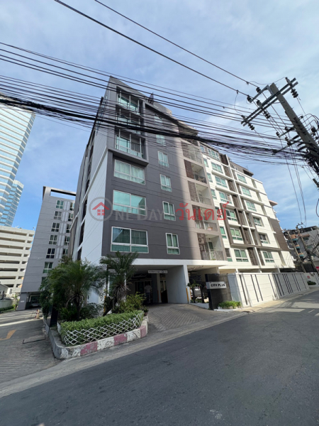 ไดมอนด์ รัชดา ซิตี้ พลัส (Diamond Ratchada City Plus) ห้วยขวาง | OneDay วันเดย์(1)