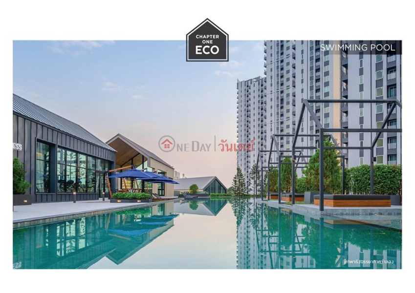 Condo for Rent: Chapter One Eco Ratchada - Huaikwang, 23 m², 1 bedroom(s) Rental Listings