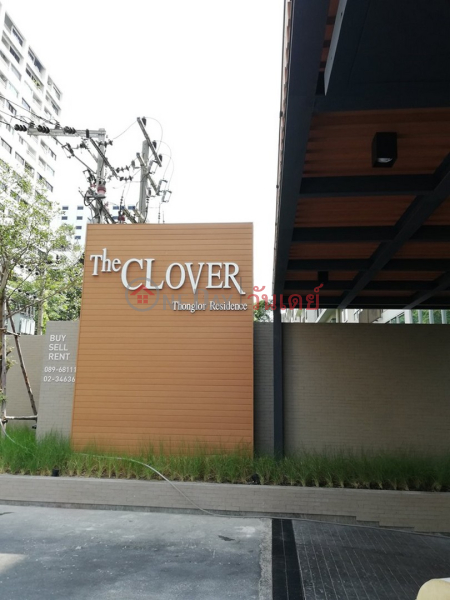 ฿ 18,000/ เดือน, คอนโด สำหรับ เช่า: The Clover, 44 ตร.ม., 1 ห้องนอน