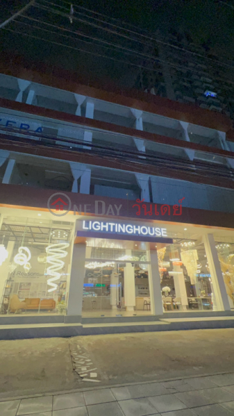 Lighting House Co Ltd (บริษัท ไลท์ติ้ง เฮ้าส์ จำกัด),Watthana | OneDay วันเดย์(1)