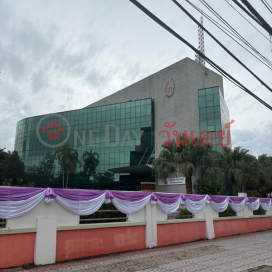NT Nonthaburi Service Center|ศูนย์บริการเอ็นทีนนทบุรี