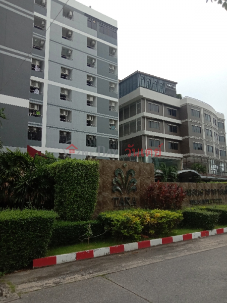 Thara Garden Hotel 3, Soi Ramkhamhaeng 164 (โรงแรมธาราการ์เด้น 3 ซอยรามคำแหง 164),Min Buri | OneDay วันเดย์(2)