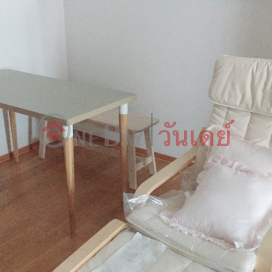 Condo for Rent: Noble Revolve Silom, 34 m², 1 bedroom(s) - OneDay_0