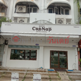 Cat Nap Hotel 2610 Lat Phrao Road|แคท แนพ โฮเตล 2610 ถนน ลาดพร้าว