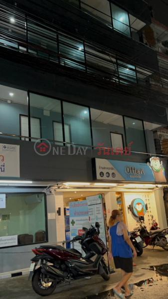 Otteri WASH & DRY Dindang market (Otteri WASH & DRY - ตลาดดินแดง),Din Daeng | OneDay วันเดย์(3)