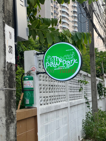 The Paw Park (เดอะพาวพาร์ค),Chatuchak | OneDay วันเดย์(2)