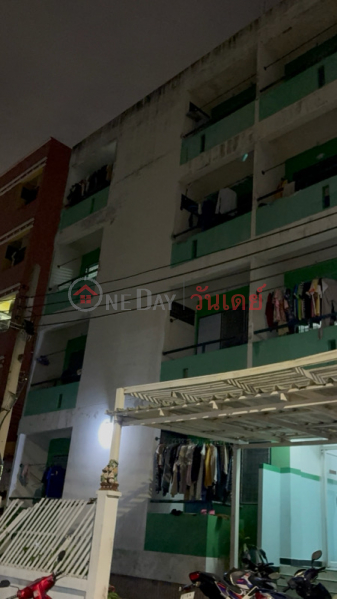 Green House (บ้านสีเขียว),Din Daeng | OneDay วันเดย์(3)