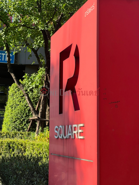 R Square Rattanathibet (อาร์ สแควร์ รัตนาธิเบศร์),Mueang Nonthaburi | OneDay วันเดย์(5)