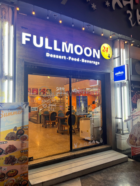 ฟูลมูน - 2 สุขุมวิท (Full Moon - 2 Sukhumvit) คลองเตย | OneDay วันเดย์(1)