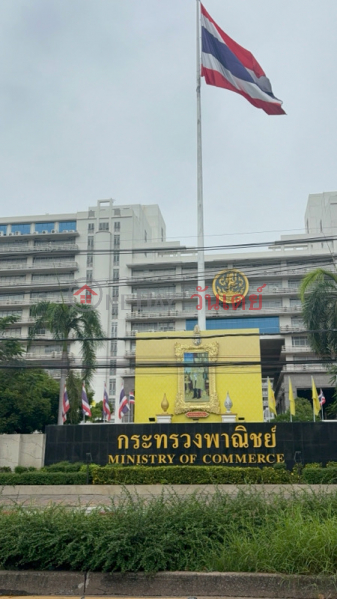 Ministry of Commerce (กระทรวงพาณิชย์),Mueang Nonthaburi | OneDay วันเดย์(1)