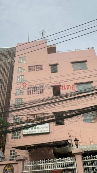 ซีเอ็น แมนชั่น (CN Mansion) บางซื่อ | OneDay วันเดย์(1)