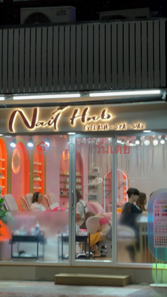 Nailhub&salon (Nailhub&salon ร้านทำเล็บสยามซอย3),Pathum Wan | OneDay วันเดย์(3)