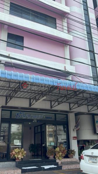 Thanyanon Place (ธัญญานนท์เพลส),Mueang Nonthaburi | OneDay วันเดย์(2)