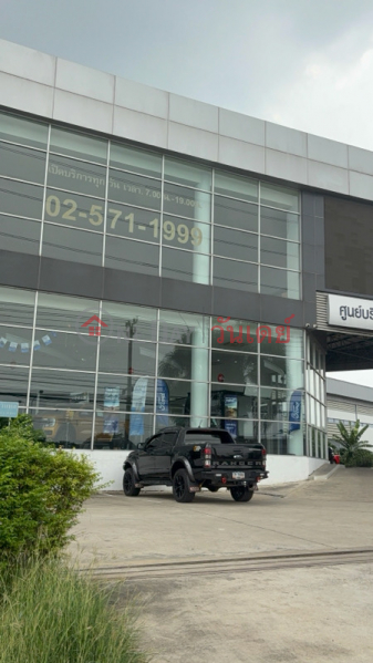 ฟอร์ด บางบัวทอง (Ford Bang Bua Thong) บางบัวทอง | OneDay วันเดย์(2)