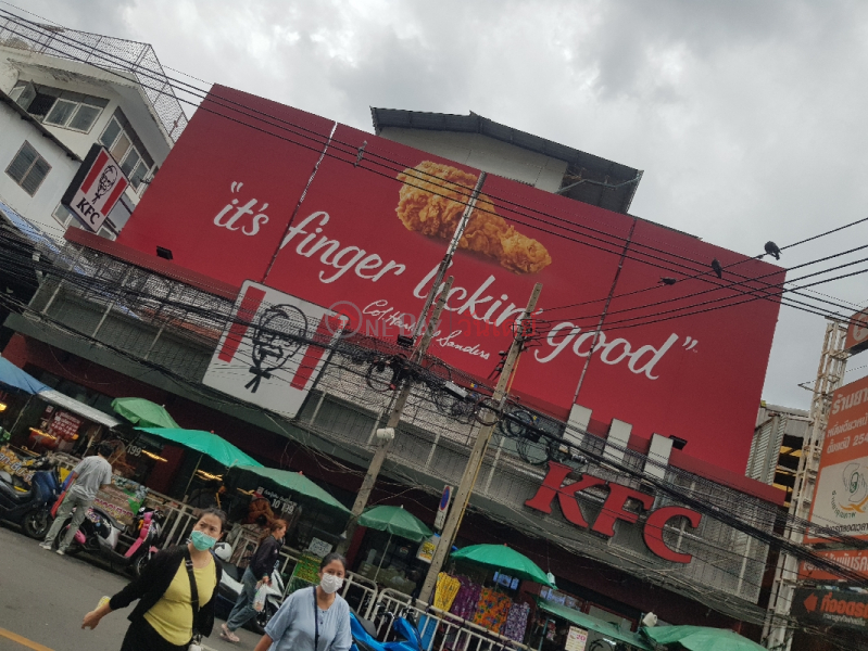 KFC Siriraj Branch - 157/20, Wang Lang Road (เคเอฟซี สาขาศิริราช - 157/20, ถนนวังหลัง),Bangkok Noi | OneDay วันเดย์(3)