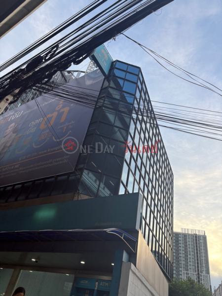 ธนาคารกรุงไทยสาขาถนนประชาราษฎร์ (Krungthai Bank, Pracharat Road Branch) บางซื่อ | OneDay วันเดย์(1)