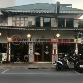 ร้านอาหาร อังเคิล แอนด์ เฟรนด์ 94 ถนน มหรรณพ,พระนคร, ประเทศไทย