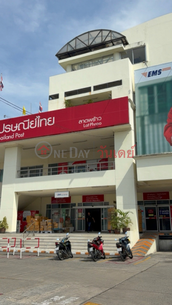 Lad Phrao Post Office (ที่ทำการไปรษณีย์ลาดพร้าว),Wang Thonglang | OneDay วันเดย์(1)