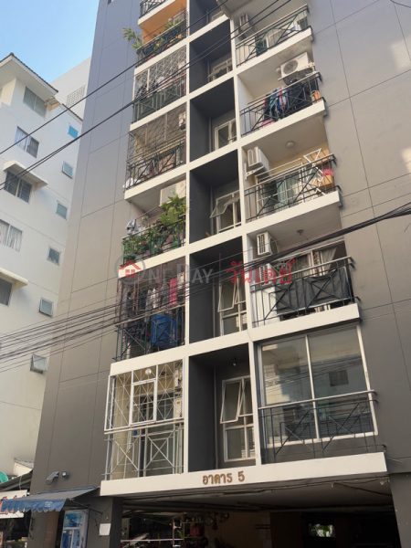 Asakan Condo (อัสกาญคอนโด),Bang Kapi | OneDay วันเดย์(2)