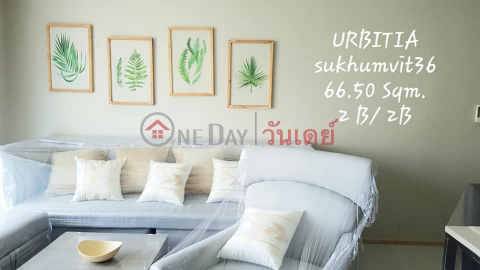 คอนโด สำหรับ เช่า: Urbitia Thong Lo, 67 ตร.ม., 2 ห้องนอน - OneDay_0