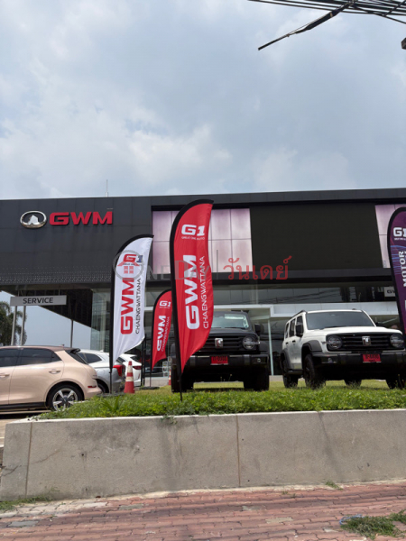 GWM Chaengwattana (GWM แจ้งวัฒนะ),Pak Kret | OneDay วันเดย์(3)