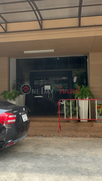 Surikarn (สุรีกานต์),Bang Sue | OneDay วันเดย์(4)