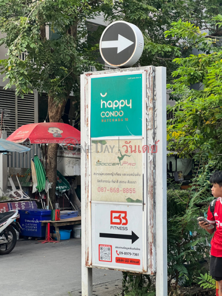 แฮปปี้ คอนโด - คอนโดในกรุงเทพ (Happy Condo - Condo in Bangkok) ห้วยขวาง | OneDay วันเดย์(2)