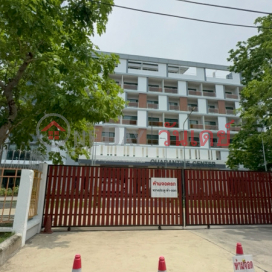 International Communicable Disease Control and Quarantine Center|สถานควบคุมโรคติดต่อระหว่างประเทศและกักกันโรค