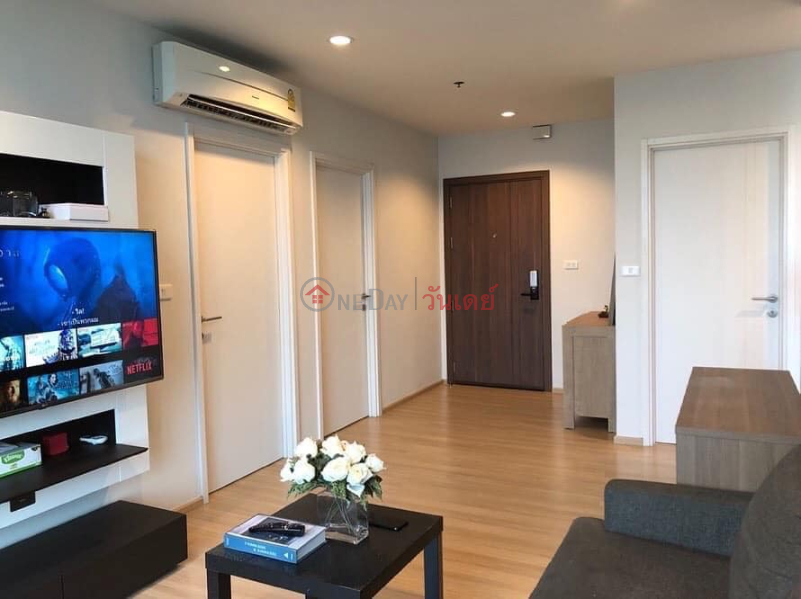 Condo for Rent: The Base Chaengwattana, 50 m², 2 bedroom(s) | Thailand | Rental ฿ 15,000/ month