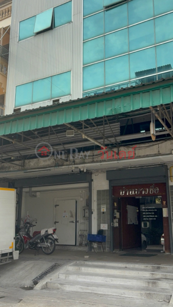 บ้านบางซื่อ (Bang Sue House) บางซื่อ | OneDay วันเดย์(4)