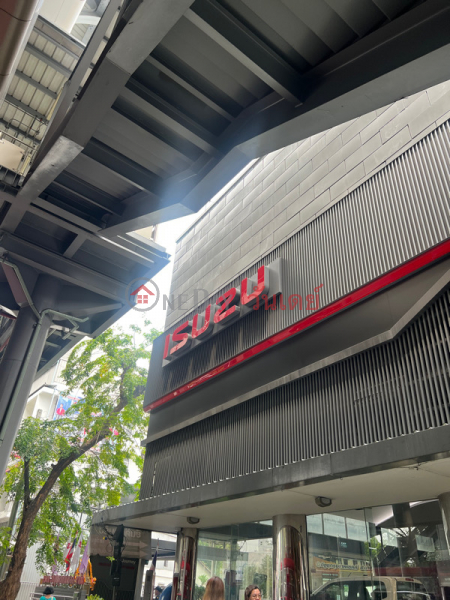 Isuzu Bangkok Sales, Ratchayothin Branch (อีซูซุกรุงเทพ เซลส์ สาขารัชโยธิน),Chatuchak | OneDay วันเดย์(3)
