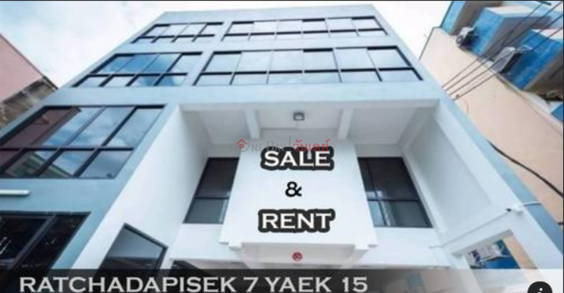 5 storey Office building in Ratchadapisaek Road รายการขาย