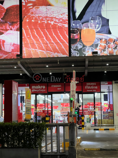 Makro Food Service Sukhumvit 22 (แม็คโครฟู้ดเซอร์วิส สุขุมวิท 22),Khlong Toei | OneDay วันเดย์(2)