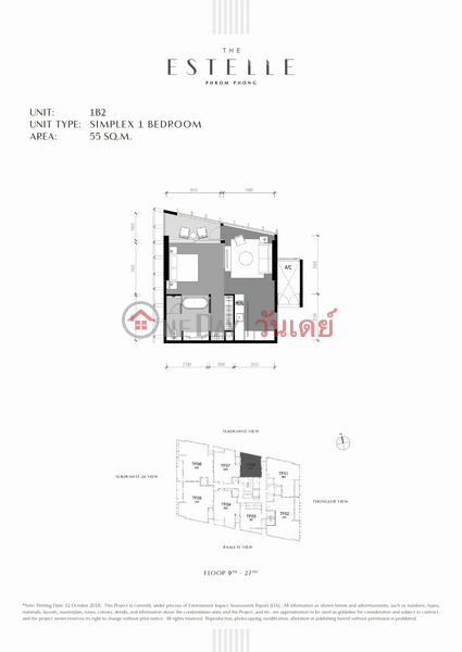 คอนโด สำหรับ ขาย: The Estelle Phrom Phong, 56 ตร.ม., 1 ห้องนอน รายการขาย