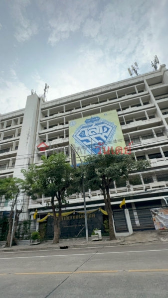 วิทยาลัยเทคนิคดุสิต (Dusit Technical College) ดุสิต | OneDay วันเดย์(1)